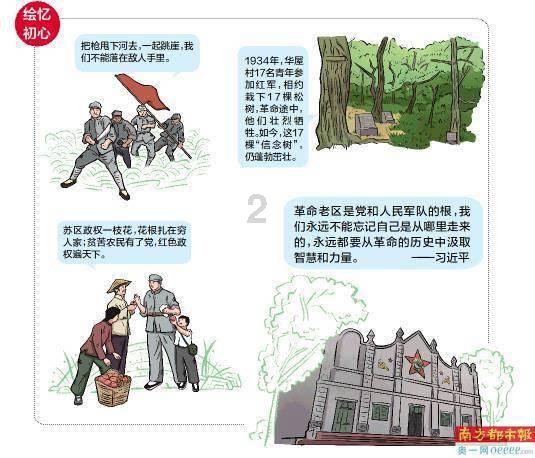 hahabet官网官方入口